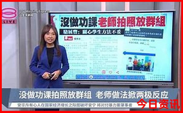 年龄越大越不显老的3生肖
