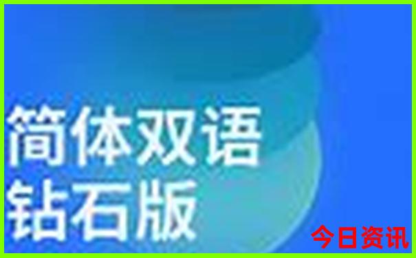 带孩子三天的时间去哪里玩比较好