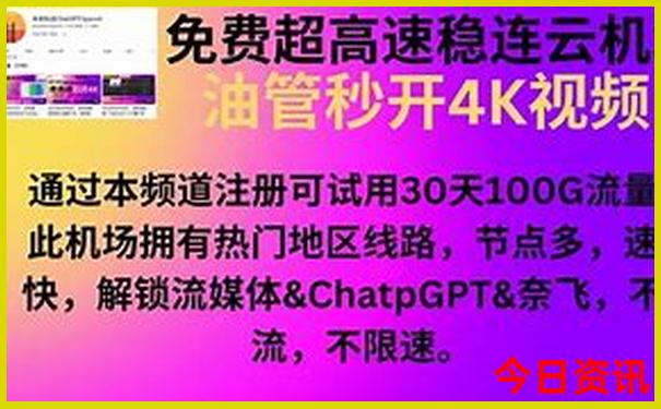 苏州旅游景点排名前十名