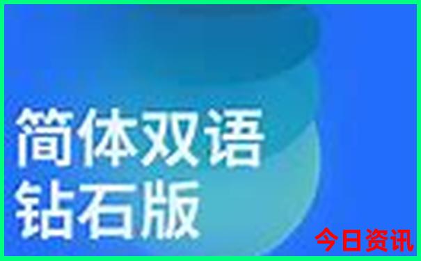 学生去北京必去的景点