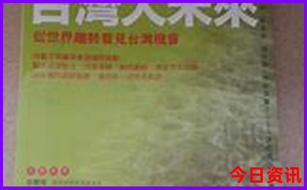 8月份适合带娃娃旅游的地方