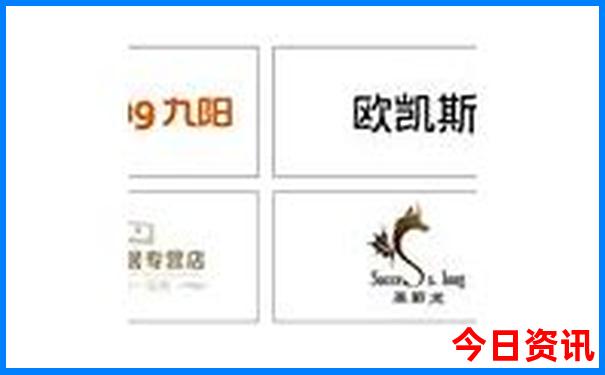 周边旅游团报名三日游