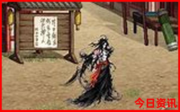 开奖结果查询今天