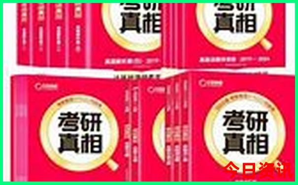阿拉尔有什么好玩的景点
