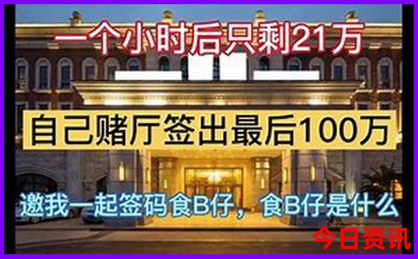 常州市有哪些旅游景点