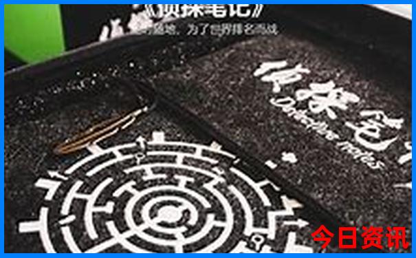 北京人周末去哪里玩
