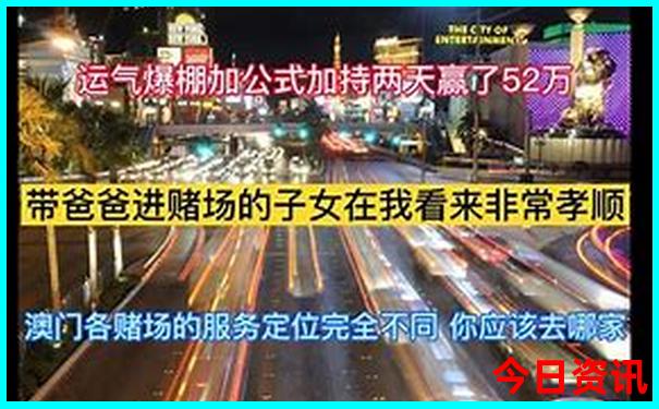 4天游必去的10个地方