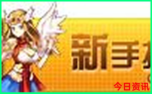 3岁儿童旅游景点推荐