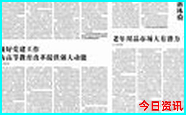 河北省十大著名景点