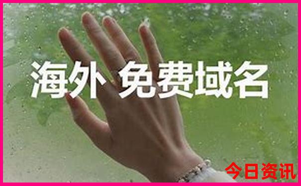 成山头国家重点风景名胜区