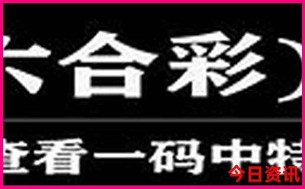 东北夏天最凉快的地方