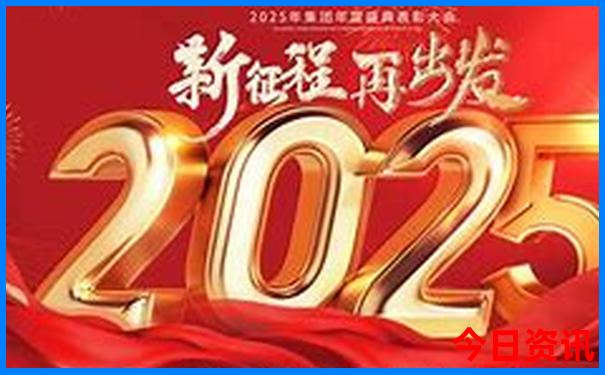 7月去哪个国家旅游最好