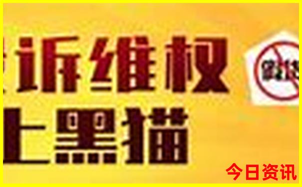 云南旅游攻略自由行攻略