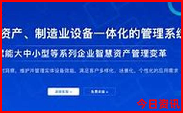 成都的旅游景点都有哪些
