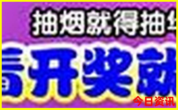 中国夏季旅游城市排行榜前十名
