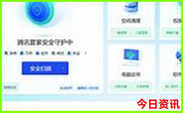 7月份适合到哪里旅游