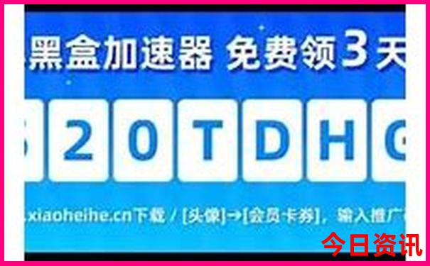 六年级孩子适合去哪旅游