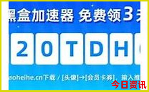 泰顺景点排行榜前十名