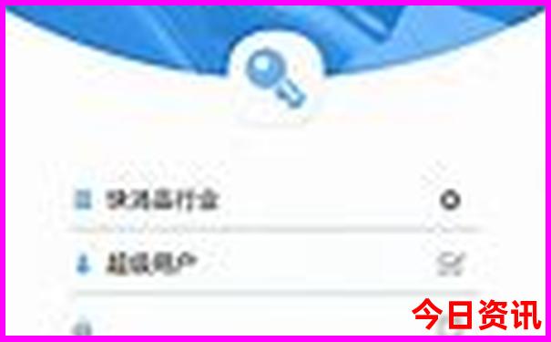 平潭岛一天游玩路线