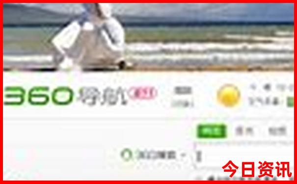 暑假去东北旅游哪里好