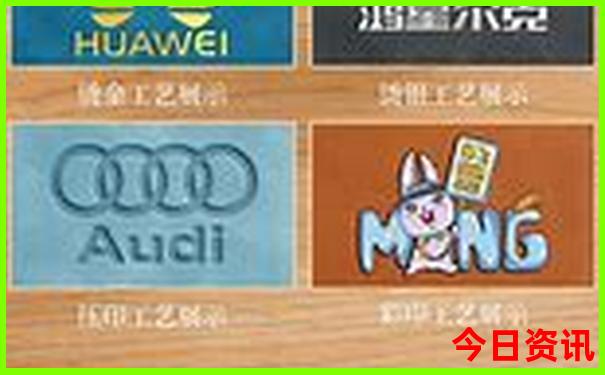 山东省夏季旅游好去处