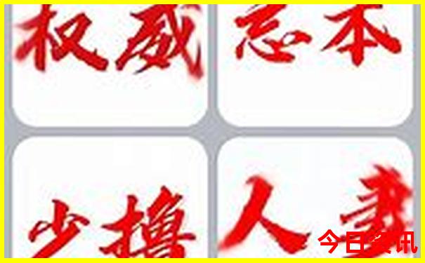 湖北五a级景区有哪些