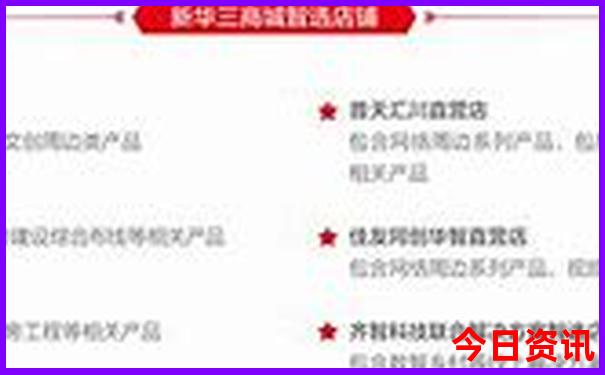 最近去哪里旅游比较好