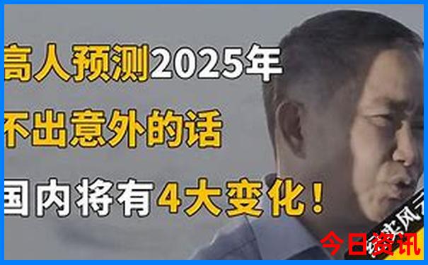 云南有那些景点好玩的?