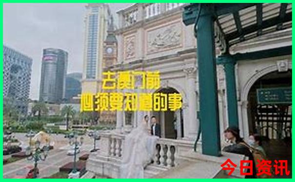 云南陆良旅游必去景点推荐