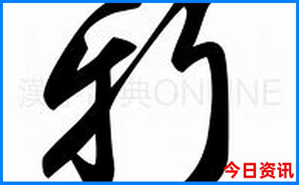 辽宁有什么好玩的地方景点推荐