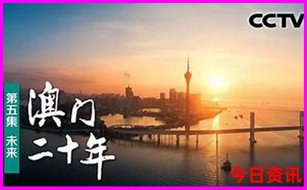 四川著名旅游景点排名