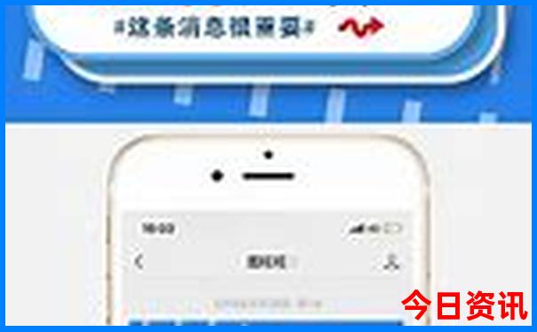 安徽淮北旅游必去十大景点