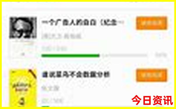 1396eevip开奖结果查询