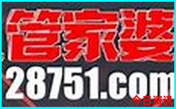 半自由行怎么报团