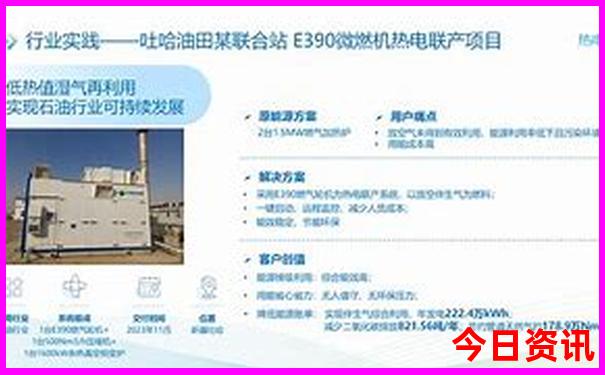 安徽合肥旅游必去十大景点