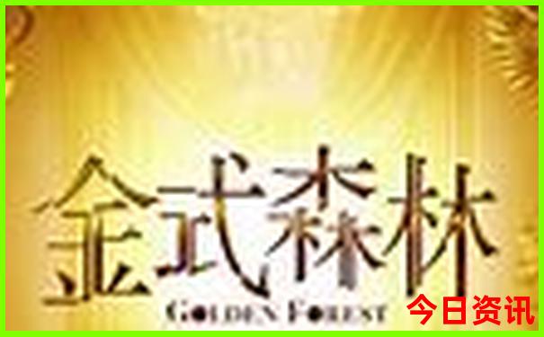 郑州内蒙古自驾游最佳路线