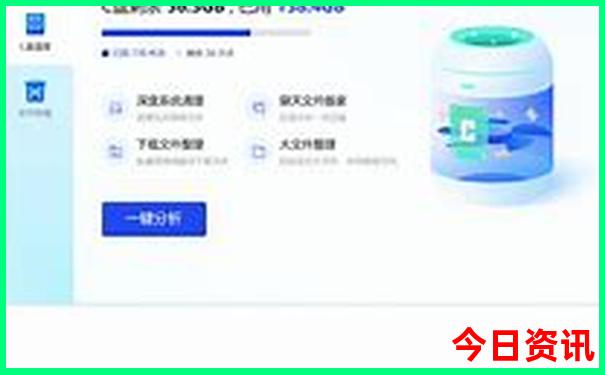 避暑胜地的堕落美人