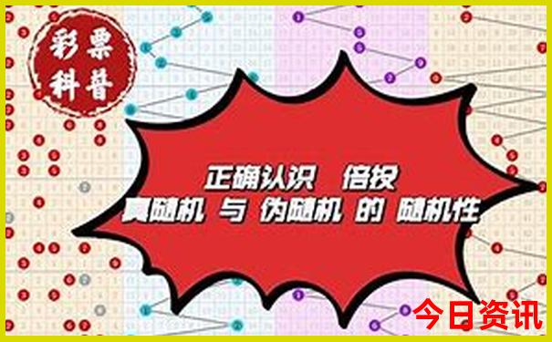 广东3天2夜可以去哪里旅游
