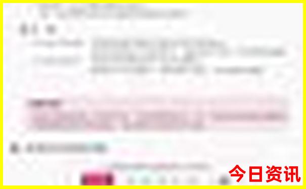 六盘水十大名胜古迹