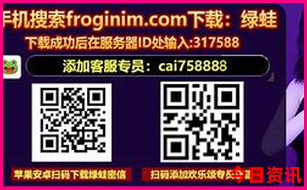柳州环江旅游景点介绍