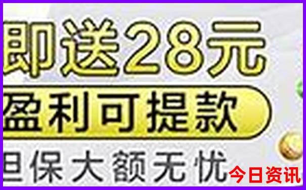 哪个亲子游平台好