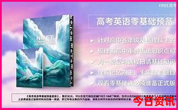 龙水湖风景区旅游攻略