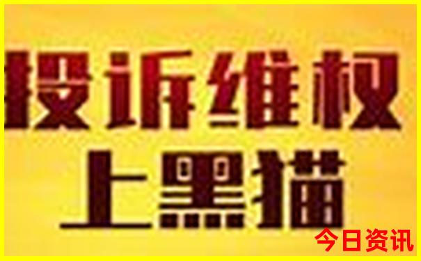 暑假带小孩旅游好去处推荐国内