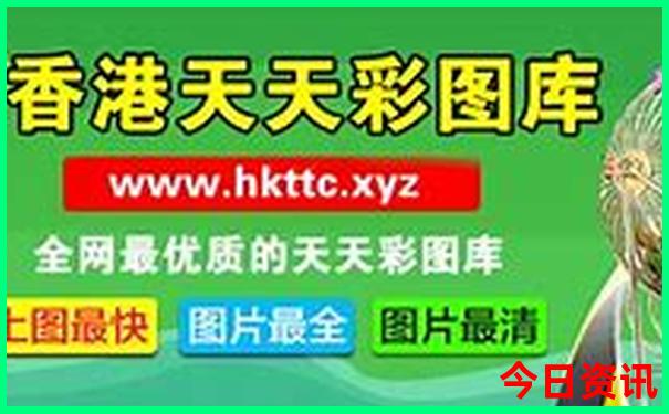 比利时最美的地方
