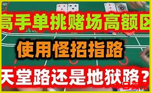 伦敦十大著名景点