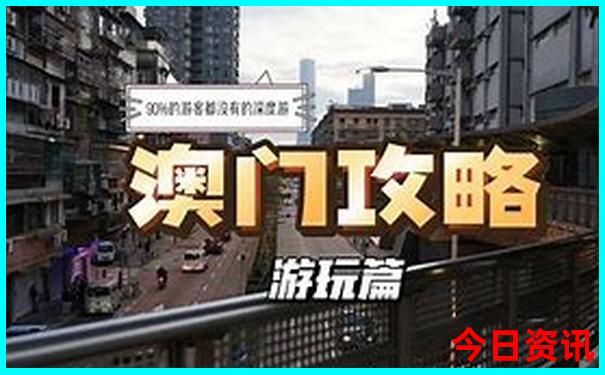 北京打卡景点排行榜