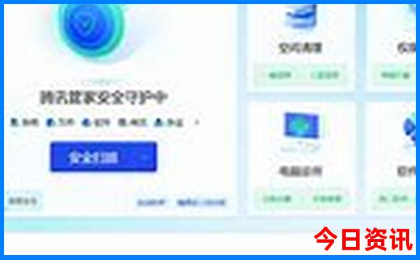 7月推荐去哪里旅游