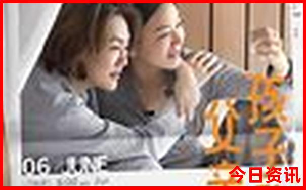 美国黄石公园十大景点