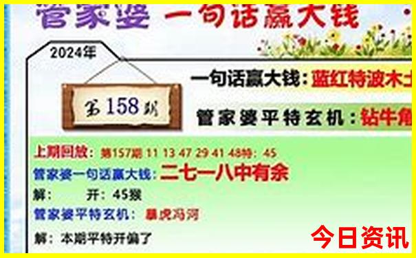 黑龙江宜春旅游必去十大景点