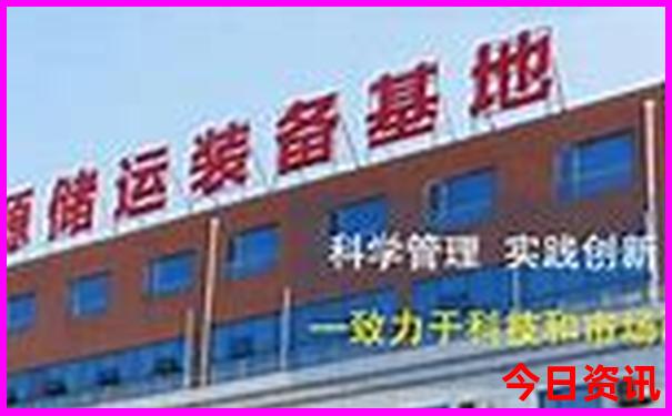 新疆库尔勒旅游攻略必玩的景点